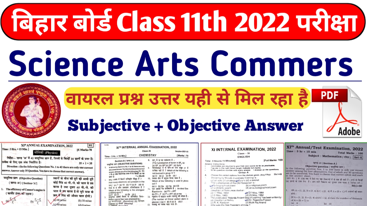Bihar Board 2022 11th Science Arts Commers All Subject Viral Question Answer