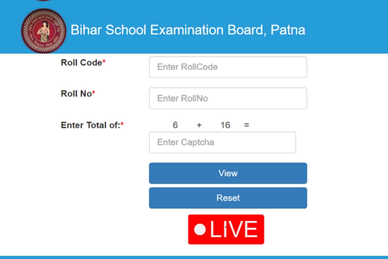Biharboardonline.com Result 2023 / 12th Result Link 2023 Bihar Board